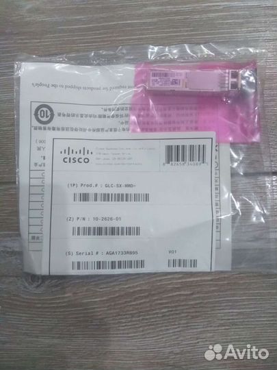 Cisco glc-sx-mmd
