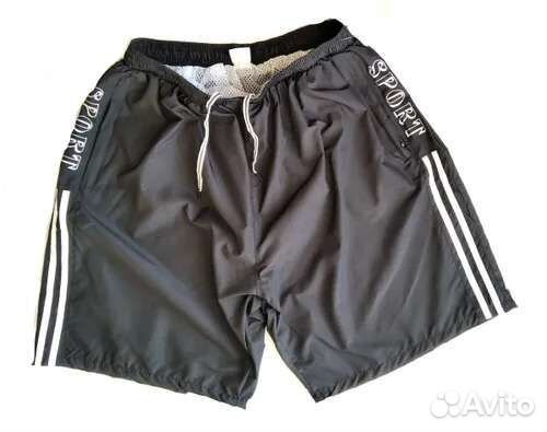 Шорты мужские новые