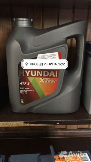 Масло АКПП hyundai ATF sp3