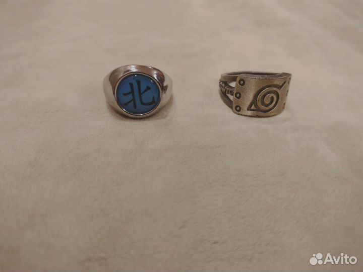 Кольца Наруто