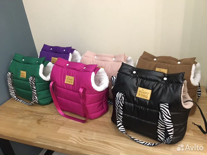 Шьём для собак модные сумки