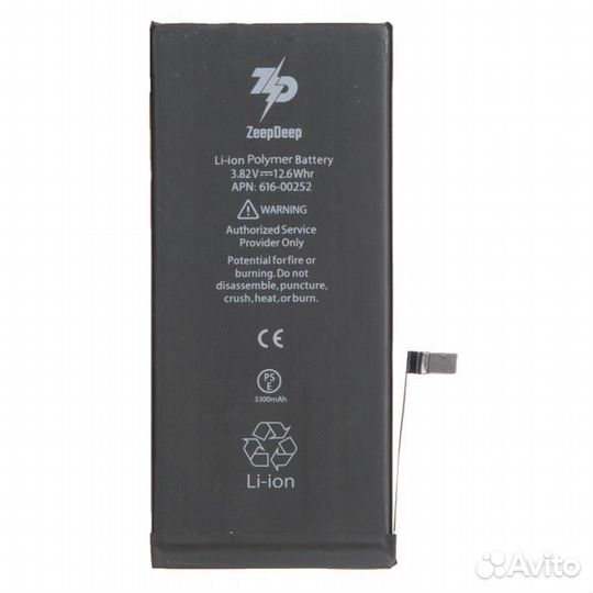 Аккумулятор iPhone 7 plus +12,12 увеличенной емкос