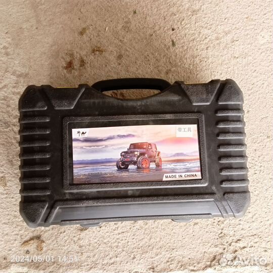 Инструмент и аксессуары