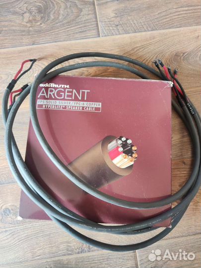 Audioquest clear 2.4/ argent+ 2,4 м/ nrg4 -1.8м