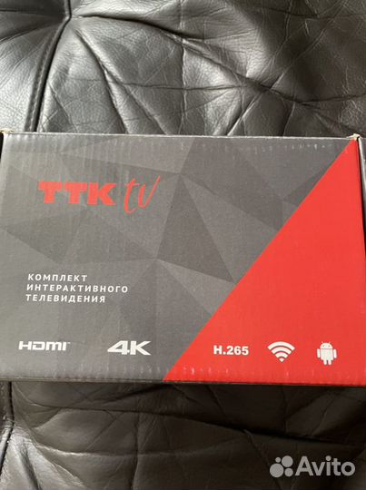 Роутер и комплект интерактивного телевидения