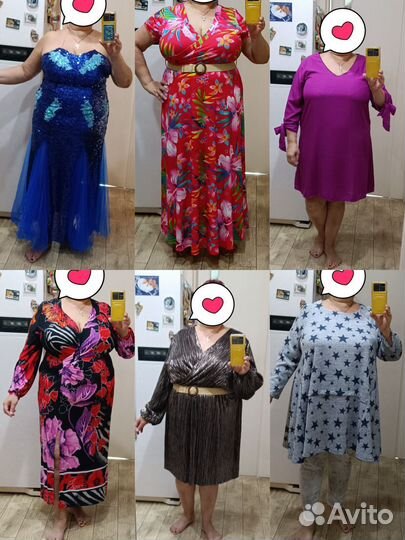 Платье большого размера
