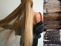 Волосы, хвост, 3Д косы, парики, наращивание