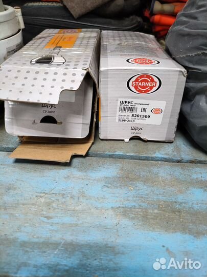 ШРУС 2108-2115 внутренний