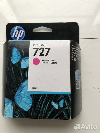 Kаpтpиджи нр 727