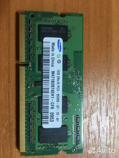 Оперативная память SO-dimm DDR3 2 Гб