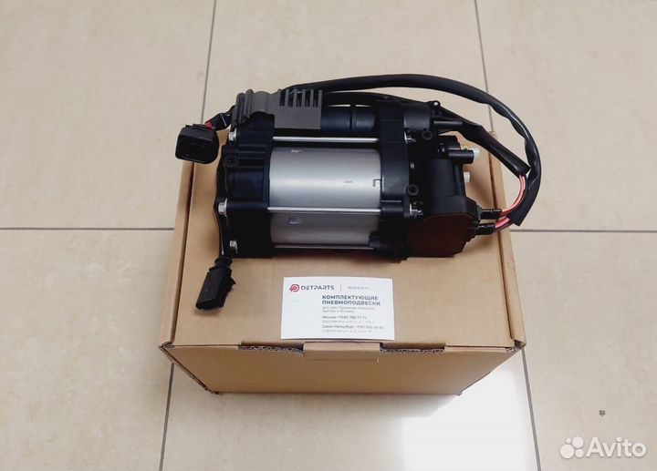 Компрессор Volkswagen Touareg ll NF