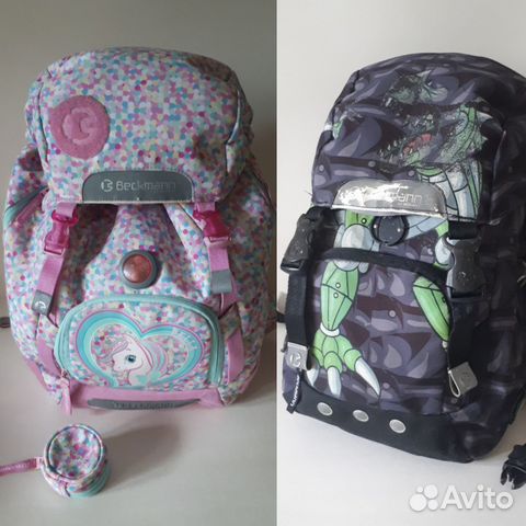 Школьный рюкзак Backmenn для девочки мальчика