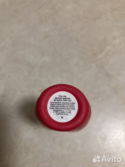 Гель лак для ногтей (цветное покрытие)