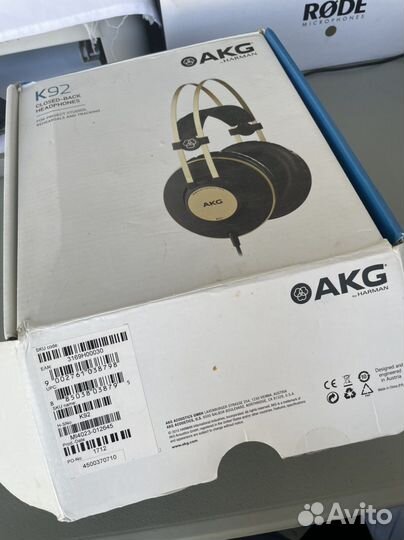 Наушники AKG K92