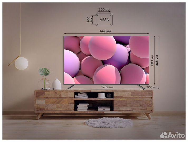 Телевизор kivi 65U750NB