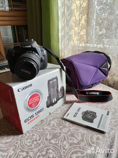 Зеркальный фотоаппарат