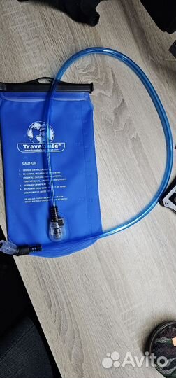 Гидратор, питьевая система. TravelSafe 2L