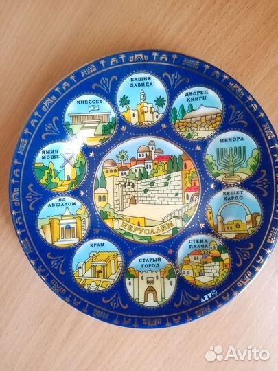 Сувенирные тарелки разных городов мира 7шт