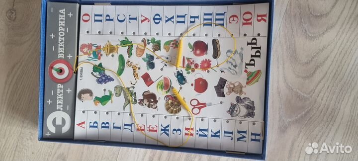 Электровикторин обучающая я читаю я считаю 240 воп