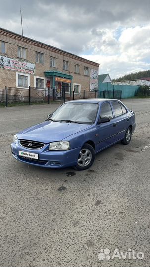 Hyundai Accent 1.5 МТ, 2004, 222 106 км