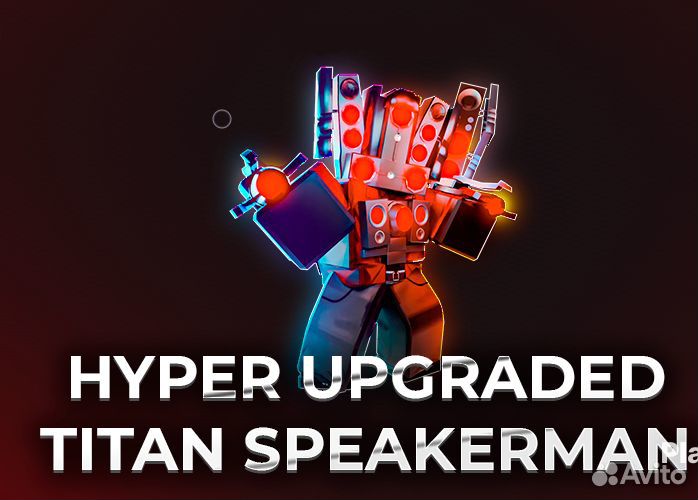 Hyper upgraded Titan Хайпер Toilet Tower Defense