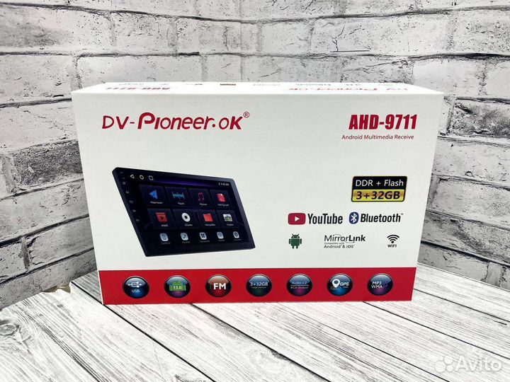 Автомагнитола 2din 7