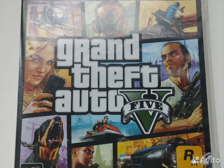 Компьютерная игра