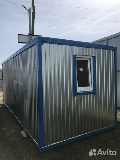 Аренда бытовок блок контейнеров