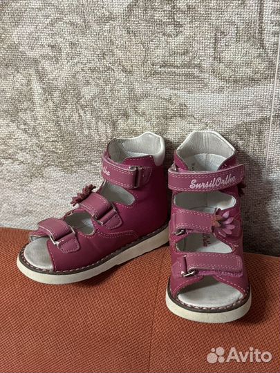 Детские ортопедические сандалии sursil ortho