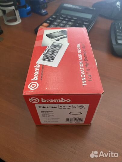 Колодки тормозные задние Brembo P85100