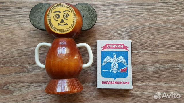 Игрушка СССР Чебурашка сувенир дерево
