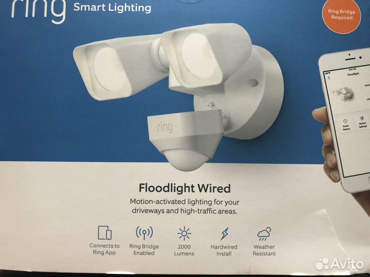 Ring набор умный дом. Прожектор, Хаб, Датчик движе