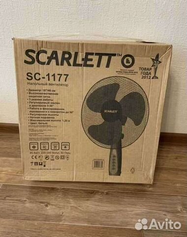 Вентилятор напольный Scarlett SC - 1177