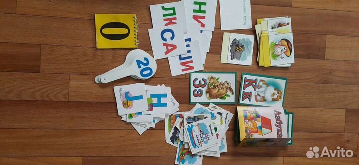 Касса букв, слоги, цифры