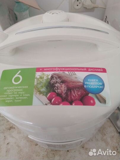 Мультиварка новая