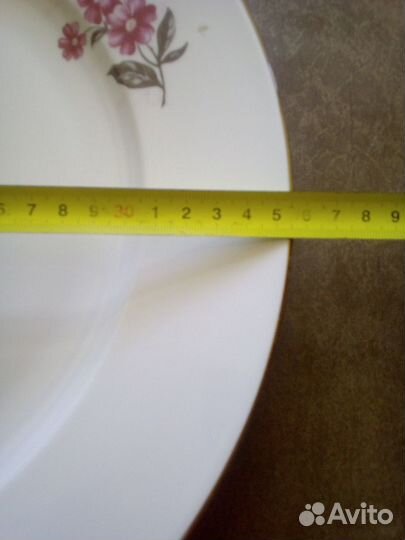 Блюдо круглое