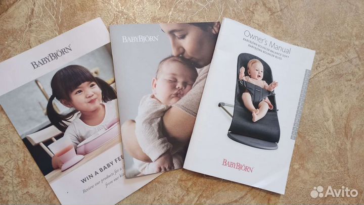 Детские качели гамак