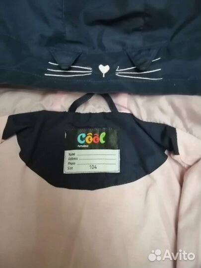 Ветровка для девочки