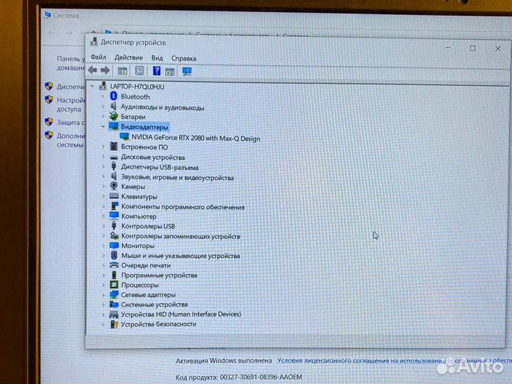 Игровой ноутбук Acer Predator PT515-51