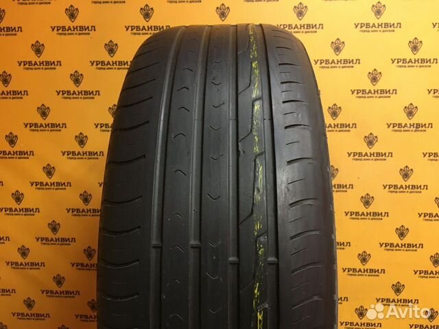 Cordiant Comfort 2 215/55 R17 98H