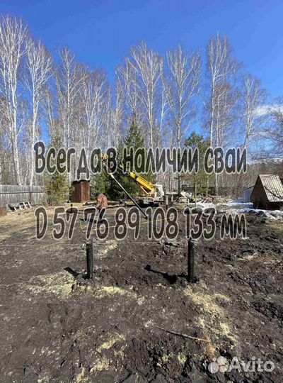 Винтовые сваи для дачи