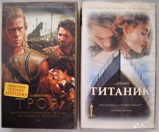 Коллекция фильмов драмы, мелодрамы (VHS-кассеты)
