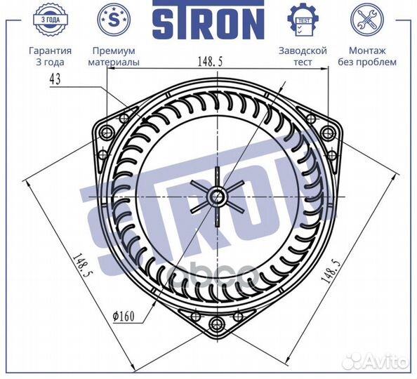 Вентилятор отопителя Nissan Almera Classic I (B10)