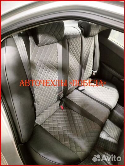 Чехлы Kia Cerato 4 из экокожи чёрно-серые Ромб