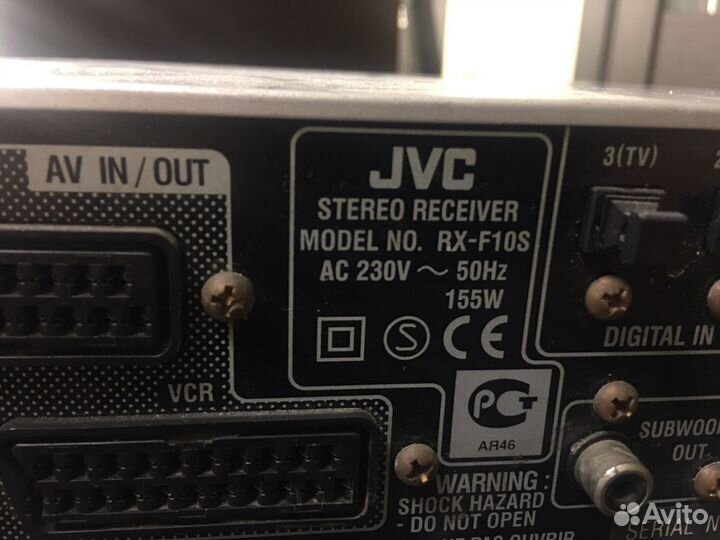 Jvc stereo receiver RX F10S
