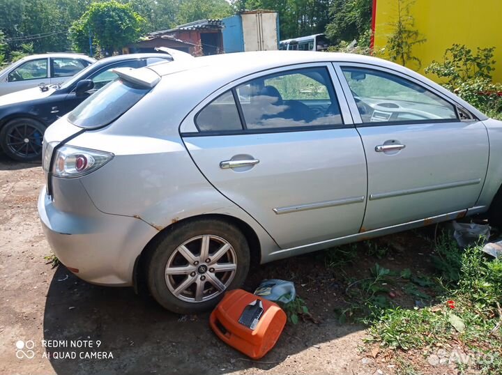 Панель, парприз, безопасность комплект haima 3