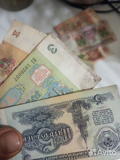 Юбилейные монеты СССР,2000 и 90-тых