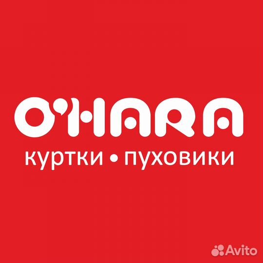 Продавец-консультант (ТЦ Ураса Молл)