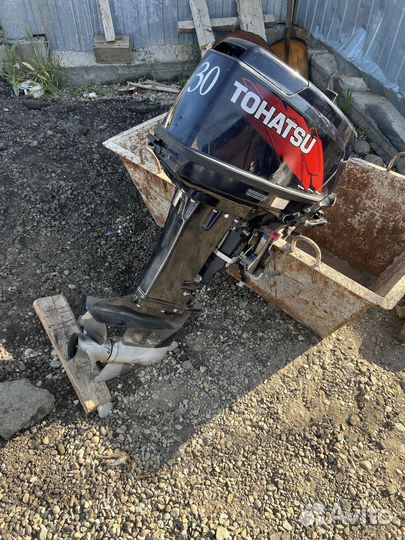 Лодка надувная Solar 420 мк с мотором Tohatsu M30S