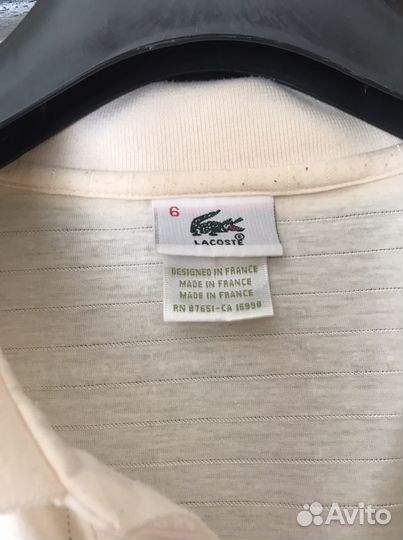 Lacoste polo